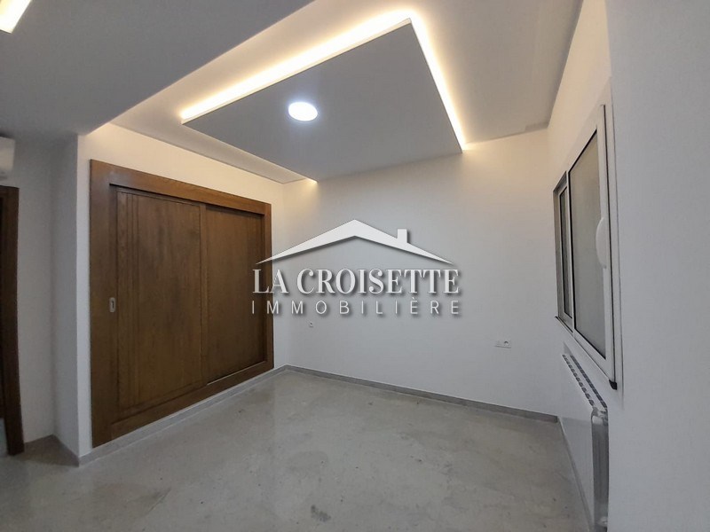 Appartement S+2 aux Jardins de Carthage